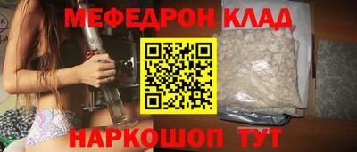 наркотики Бузулук