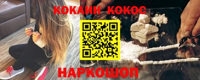наркотики Бузулук