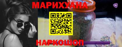 меф Будённовск