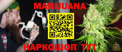 наркотики Бузулук