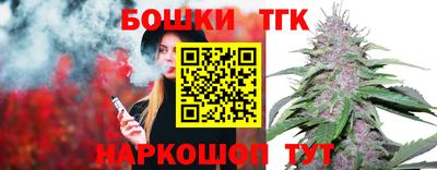 наркотики Бузулук