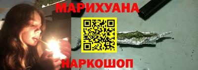 наркотики Бузулук