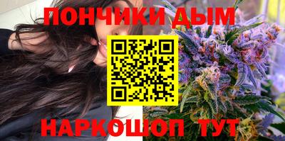 наркотики Бузулук