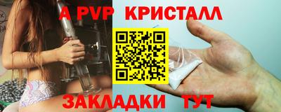наркотики Бузулук