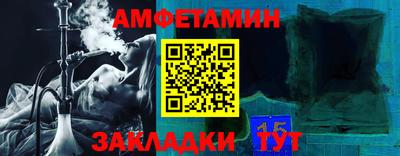 наркотики Бузулук