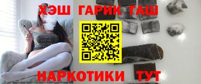 меф Бугуруслан