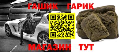 наркотики Бузулук