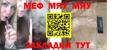 наркотики Бузулук